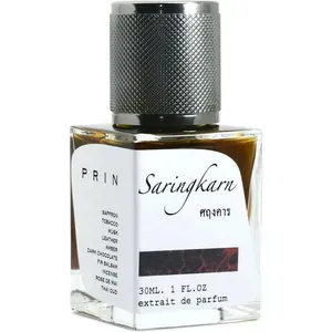 Prin Saringkarn / ศฤงคาร parfüm şişesi