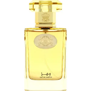 Ahlam Wahaj / وهج perfume bottle
