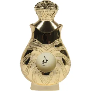 Khadlaj Mazoon (Gold) perfume bottle