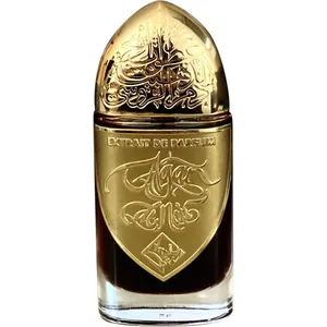 Areej Le Doré Agar de Noir parfüm şişesi