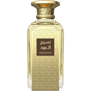 Afnan Perfumes Naseej Al Oud parfüm şişesi