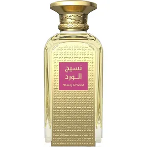 Afnan Perfumes Naseej Al Ward perfume bottle
