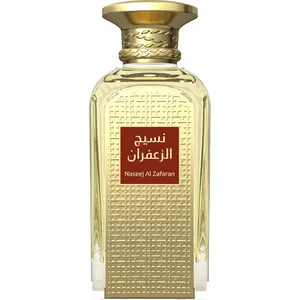 Afnan Perfumes Naseej Al Zafaran parfüm şişesi