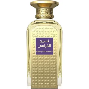 Afnan Perfumes Naseej Al Khuzama parfüm şişesi