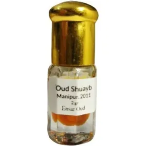Ensar Oud Oud Shuayb perfume bottle