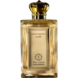 Hadarah Flower Bouquet / باقة ورد perfume bottle