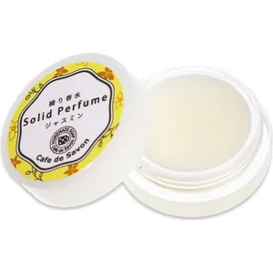 Cafe de Savon Jasmine / ジャスミン　 parfüm şişesi