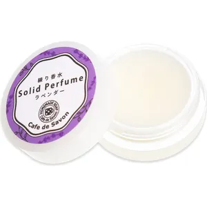 Cafe de Savon Lavender / ラベンダー parfüm şişesi