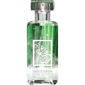 The Dua Brand Essence de Vetiverum perfume bottle