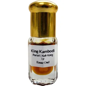 Ensar Oud King Kambodi parfüm şişesi