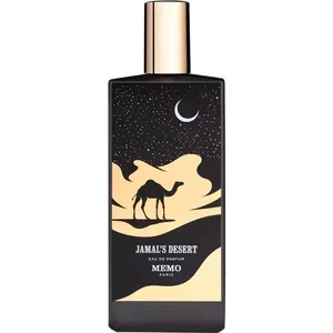 Memo Paris Jamal's Desert perfume bottle
