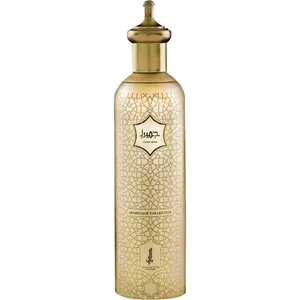 Dar Alteeb Arabesque Collection - Jumeirah / جميرا perfume bottle