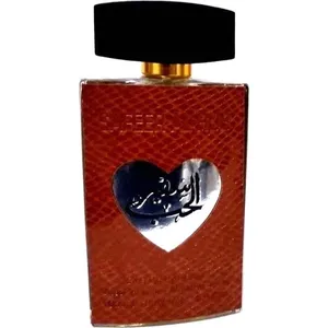 Ard Al Zaafaran Safeer Al Hub (Eau de Parfum) parfüm şişesi