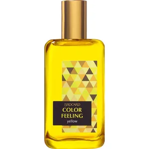 Brocard Color Feeling - Yellow parfüm şişesi