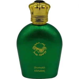 Anfas Alkhaleej Shomokh Alkhaleej parfüm şişesi