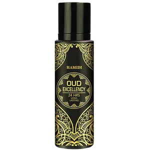 Hamidi Oud & Perfumes Oud Excellency parfüm şişesi