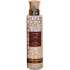 Hamidi Oud & Perfumes Natural - Oud parfüm şişesi