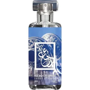 The Dua Brand Your Wish Is My Command! parfüm şişesi