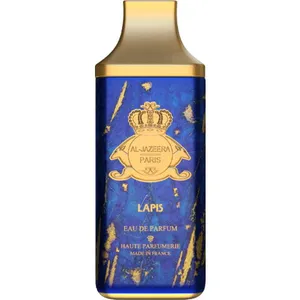 Al-Jazeera Lapis perfume bottle