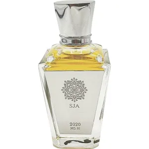 SJA Limited Edition Winter 2020 perfume bottle