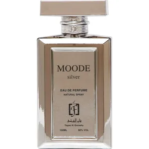 Fayez Al Qurashi Moode Silver perfume bottle