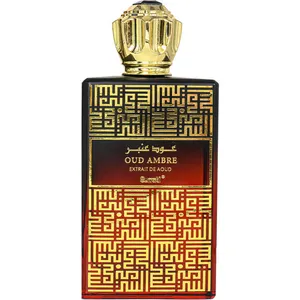 Surrati Oud Ambre (Extrait de Aoud) perfume bottle
