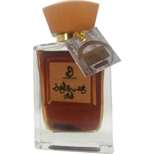 Arabiyat Khashab & Oud White (Eau de Parfum) perfume bottle