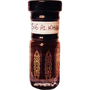 Mellifluence Perfume Al Kholoud II perfume bottle