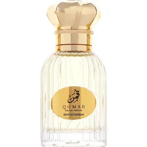 Bent Alhashemi Lail Perfumes Collection - Qumar perfume bottle