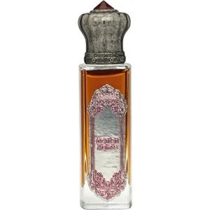 Junaid Perfumes Majmoa / مجموعة perfume bottle