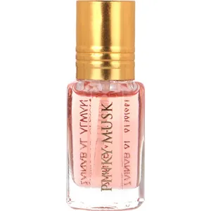 Zainab Al Alwan Pinky Musk parfüm şişesi