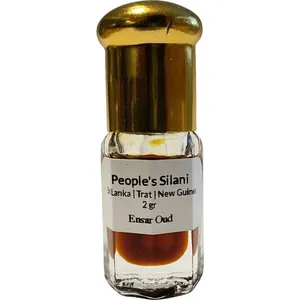 Ensar Oud People's Silani parfüm şişesi