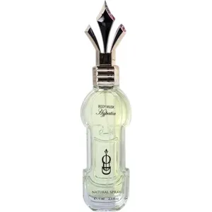 Oud Milano Body Musk - Hypatia (Eau de Parfum) perfume bottle