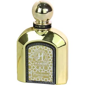 Hamidi Oud & Perfumes Precious perfume bottle