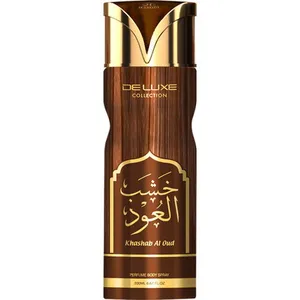 Hamidi Oud & Perfumes De Luxe Collection - Khashab Al Oud (Body Spray) parfüm şişesi