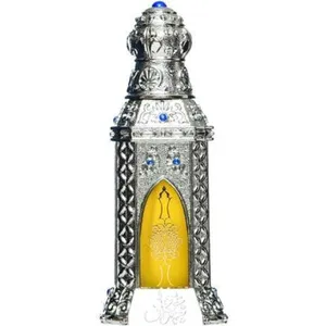 Anfar Oud Hamdan Silver Edition parfüm şişesi