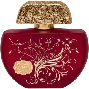 Junaid Perfumes Haya perfume bottle