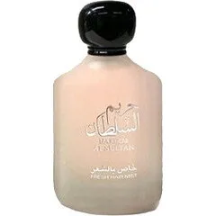 Ard Al Zaafaran Hareem Al Sultan (Hair Mist) parfüm şişesi