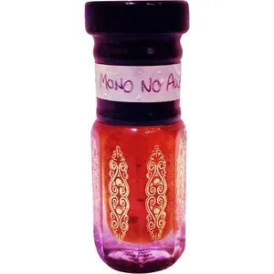 Mellifluence Perfume Mono No Aware perfume bottle