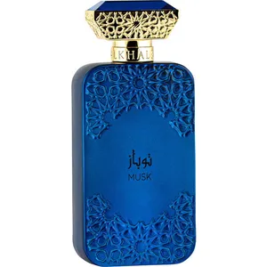 Albait Alkhaleeji Musk / توباز perfume bottle