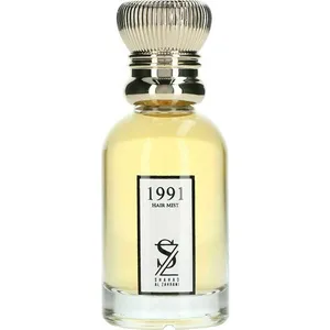 Shahad Al Zahrani 1991 perfume bottle