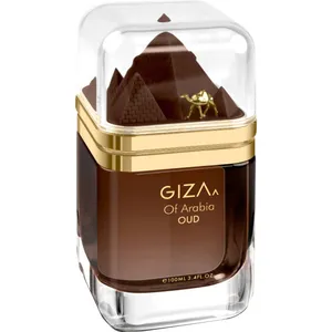 Le Chameau Giza of Arabia Oud perfume bottle