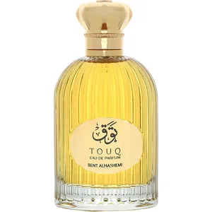 Bent Alhashemi Touq perfume bottle