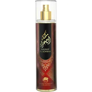 Al Fares Malikat Al Sohraa (Fragrance Mist) parfüm şişesi