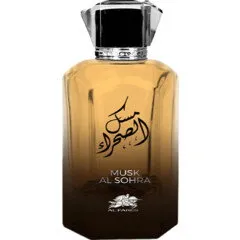 Al Fares Musk Al Sohra (Eau de Parfum) perfume bottle