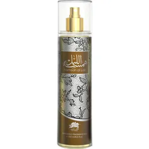 Al Fares Hamsah Al Lail (Fragrance Mist) perfume bottle