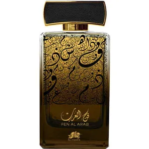 Al Fares Fen Al Arab (Eau de Parfum) perfume bottle