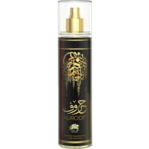 Al Fares Huroof (Fragrance Mist) perfume bottle