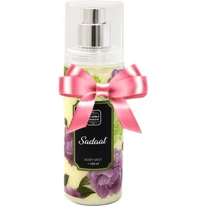 Naseem Sadaat (Body Mist) parfüm şişesi
