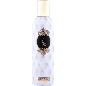Atyab Al Marshoud Khisla (Gold) parfüm şişesi